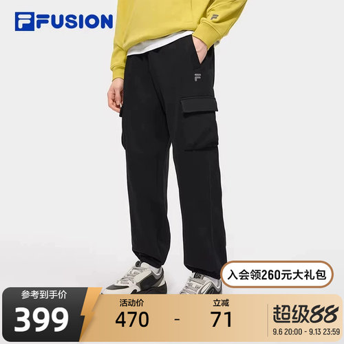 FILAFUSION斐乐男子针织长裤