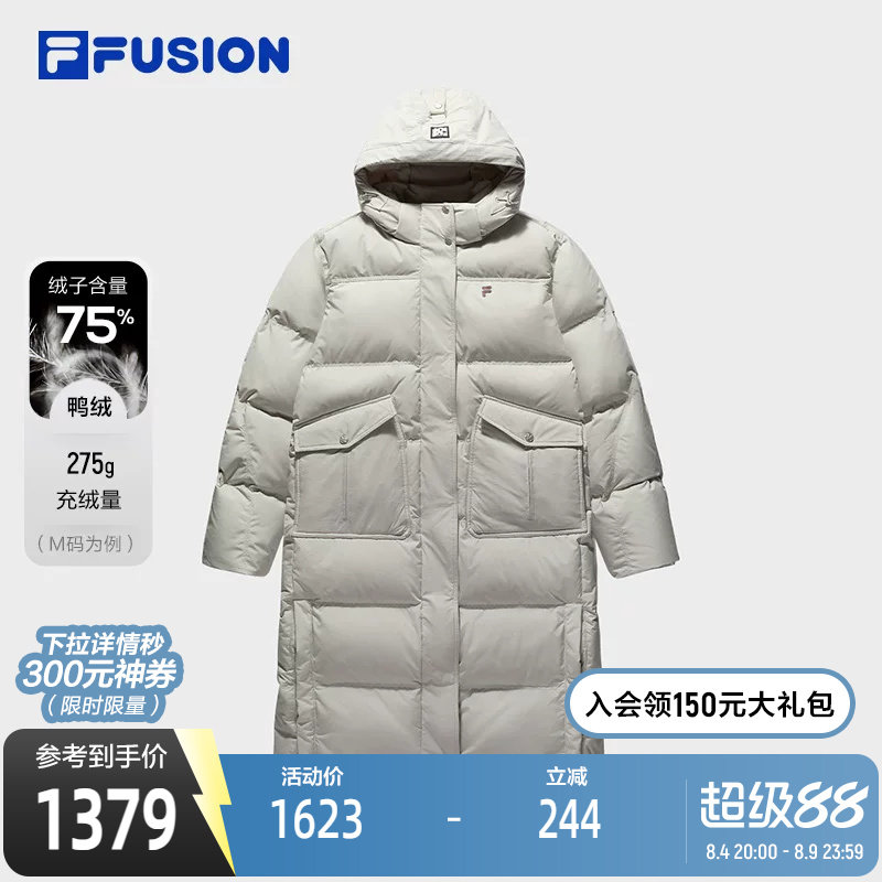 FILAFUSION斐乐女士长款羽绒服