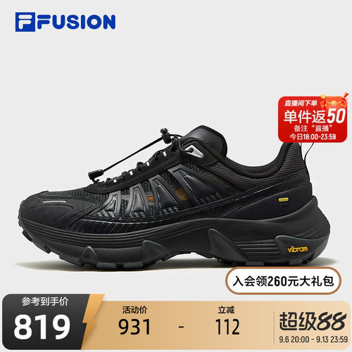 FILAFUSION斐乐潮牌跑步鞋
