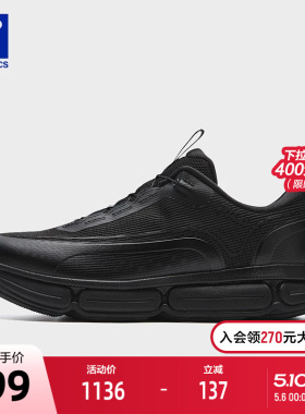 FILA 斐乐官方男鞋POD BOA CHEETAH跑步鞋2026春新款猎豹鞋运动鞋