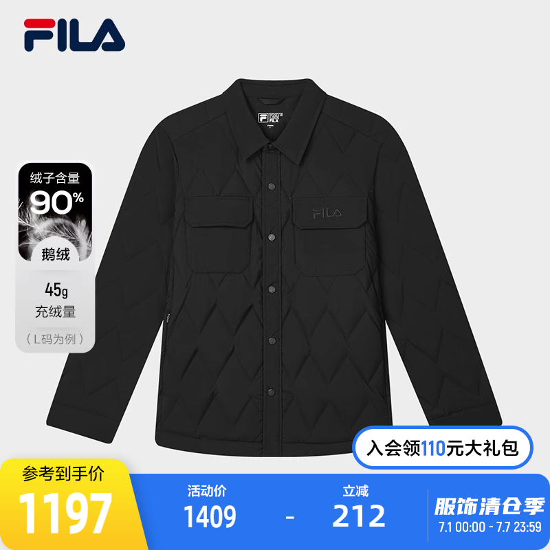 FILA斐樂男士輕薄羽絨服