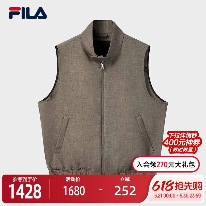 FILA 斐乐官方女士梭织马甲2026夏新款时尚休闲宽松立领无袖上衣