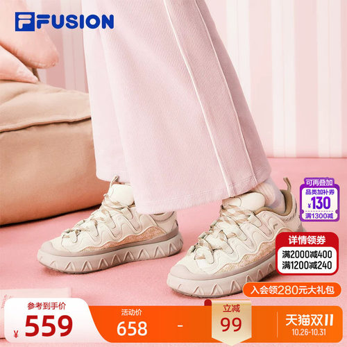 FILAFUSION斐乐女子休闲板鞋