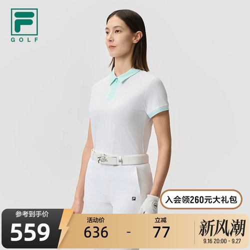 FILA斐乐女子针织短袖POLO衫