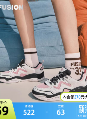 KICK 3丨FILA FUSION 斐乐潮牌女鞋板鞋夏季新款网面透气运动鞋子