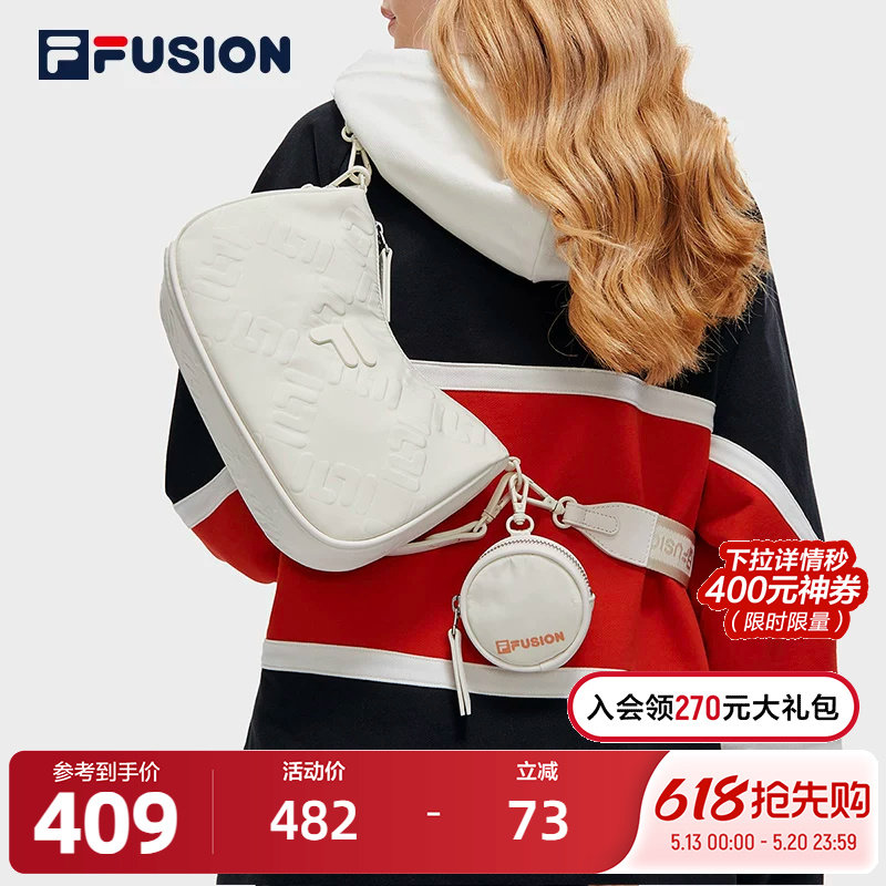 FILA FUSION斐乐潮牌女子挎包2023春季时尚简约运动包