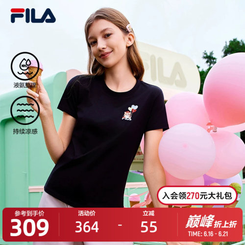 FILA斐乐女子休闲短袖T