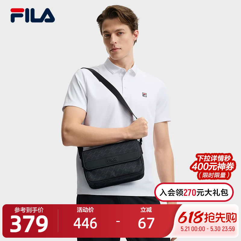 FILA 斐乐官方男包挎包2026夏季新款时尚休闲单肩包斜挎包随
