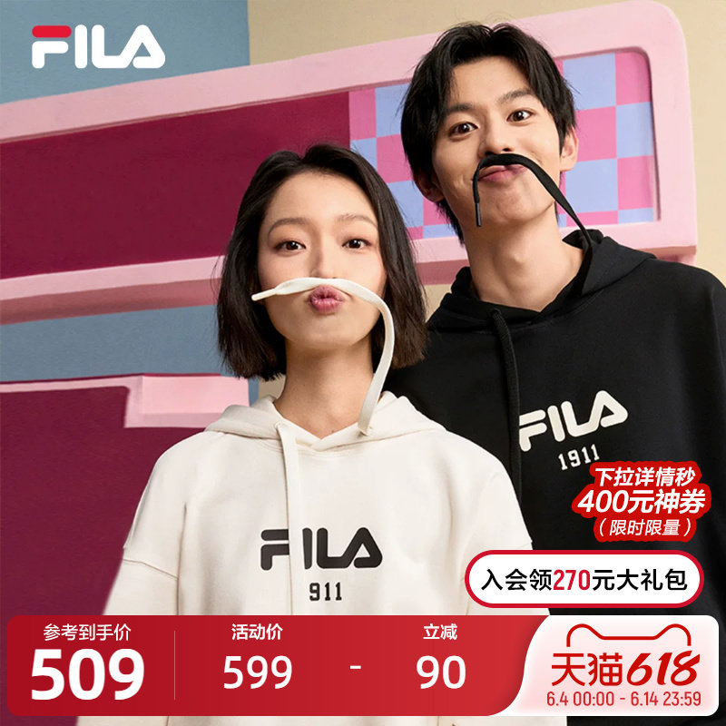 FILA斐乐情侣卫衣男女同款2024秋季新款连帽宽松纯棉针织运动上衣