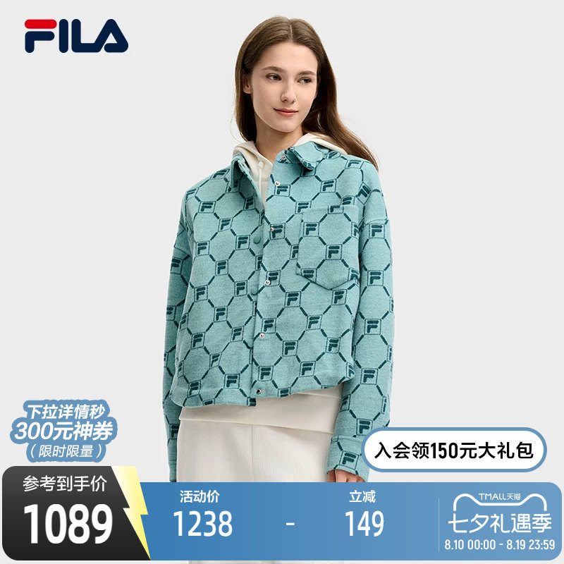 FILA斐乐女子时尚呢子外套