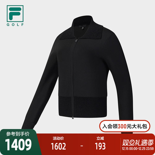 FILA斐乐高尔夫商务运动系列短款翻领编织开衫拉链毛衣女士编织衫