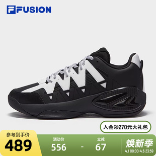 男鞋 FILA 复古运动鞋 新款 FUSION斐乐潮牌CLUTCH篮球鞋 2024冬季