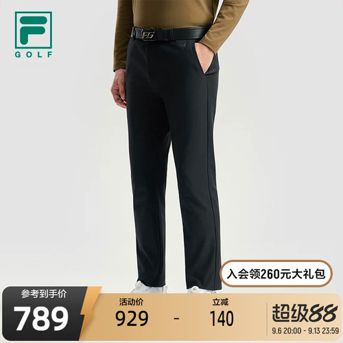 FILA 斐乐官方男士梭织长裤冬新款简约基础高尔夫运动直筒裤