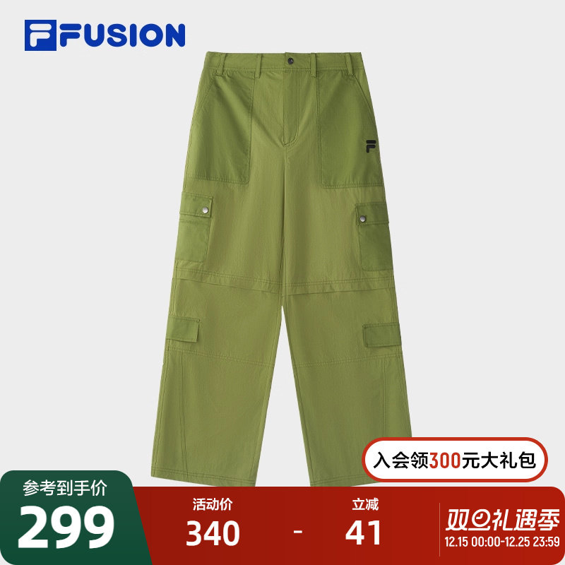 FILAFUSION斐乐男子梭织长裤