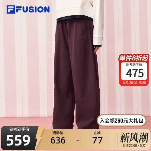 FILAFUSION斐乐女子梭织长裤