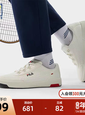 FILA 斐乐官方男鞋TARGA 2网球生活鞋2026春新款圆盾鞋板鞋运动鞋