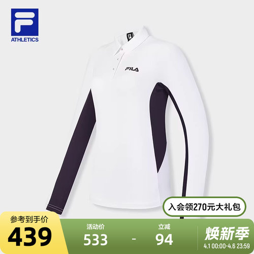 FILA斐乐女子长袖POLO
