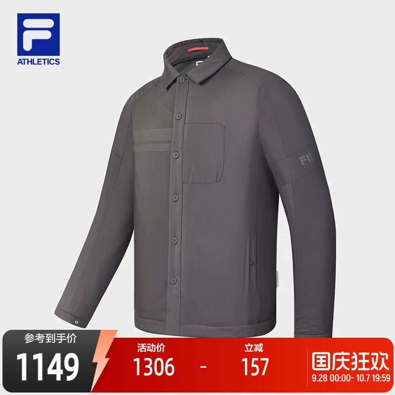FILA斐乐男子运动棉服