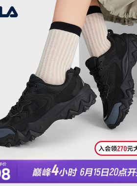 FILA斐乐女鞋老爹鞋欧客漫2025夏季新款运动鞋黑色透气鞋子休闲鞋