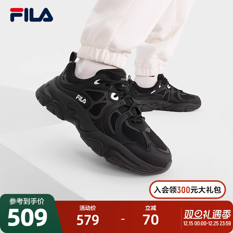 FILA斐乐官方MARS火星3S复古跑鞋男鞋2024冬季新款老爹鞋运动鞋