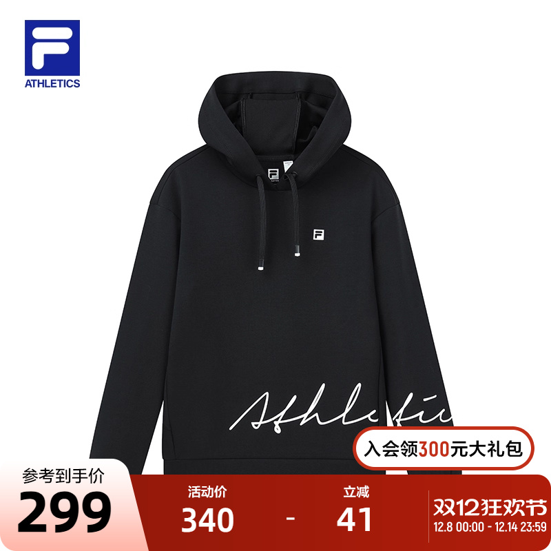 FILA 斐乐官方女子连帽卫衣2022秋季空气层宽松健身运动衫