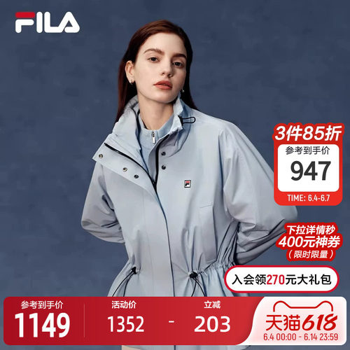 FILA斐乐女士休闲棉服