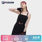 FUSION斐乐潮牌女子半身裙2023年秋季 潮流连体背带裙 FILA