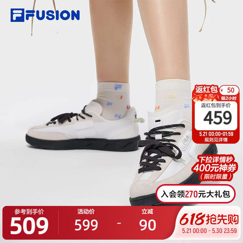 FILAFUSION斐乐女子板鞋