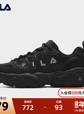 FILA 斐乐官方男鞋MUFFIN SO摩登运动鞋2025新款斐乐松饼鞋南方版