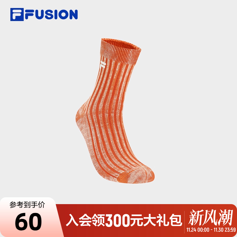 FILAFUSION斐乐中性中腰袜