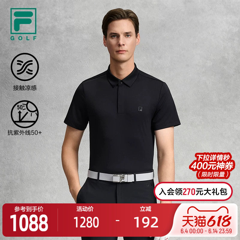 FILA 斐乐官方男子针织短袖POLO衫2026夏新款高尔夫运动防晒上衣