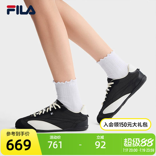 FILA斐乐女子MILANO板鞋