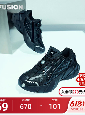 FILA FUSION斐乐异钛鞋老爹鞋2024新款运动鞋男鞋黑色休闲鞋鞋子