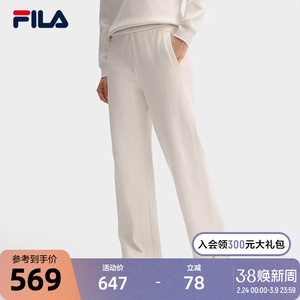 FILA 斐乐官方女士针织长裤2025春季新款休闲时尚基础简约直筒裤