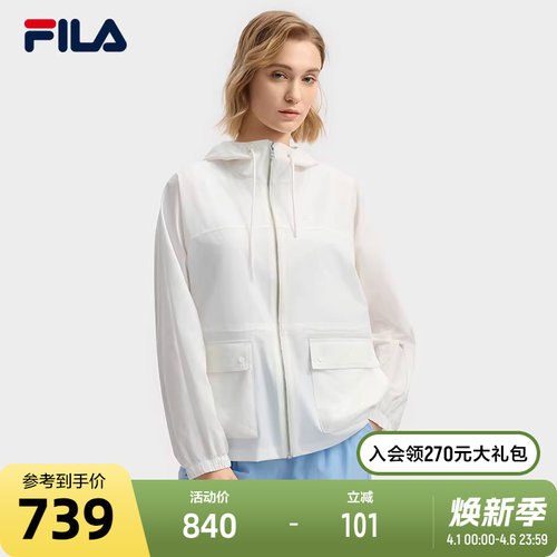 FILA斐乐女士梭织外套