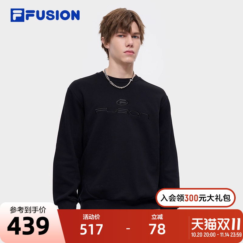 FILAFUSION斐乐潮牌针织套头衫