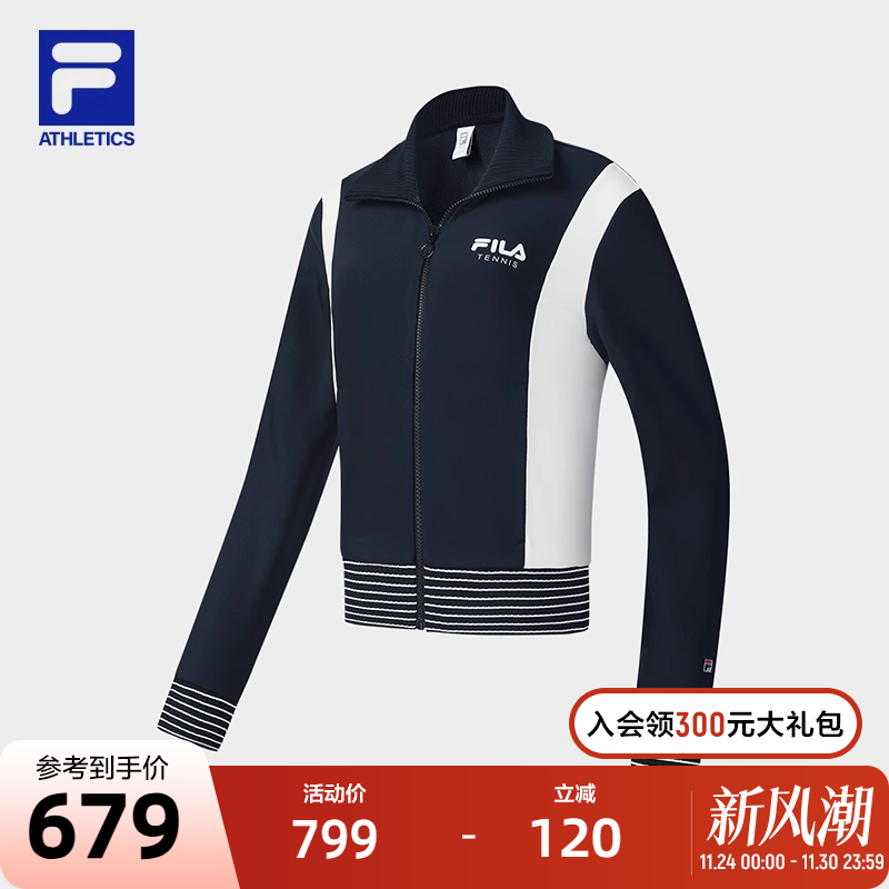 FILA斐乐女子针织上衣