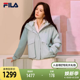 时尚 休闲宽松保暖花苞连帽外套 斐乐官方女士棉服2026春新款 FILA