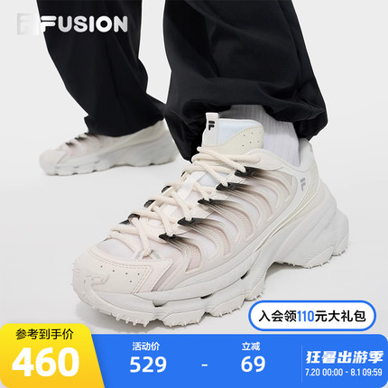 FILA FUSION斐乐潮牌女鞋老爹鞋机能潮鞋2024秋新款星舰鞋休闲鞋