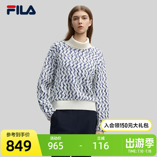 FILA Emerald斐乐女子针织套头衫2024冬新款时尚休闲满印高领毛衣