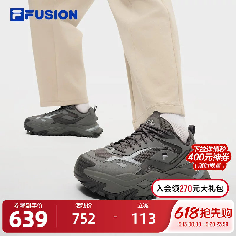 FILA FUSION斐乐潮牌男鞋BIANCO DX厚底潮鞋20
