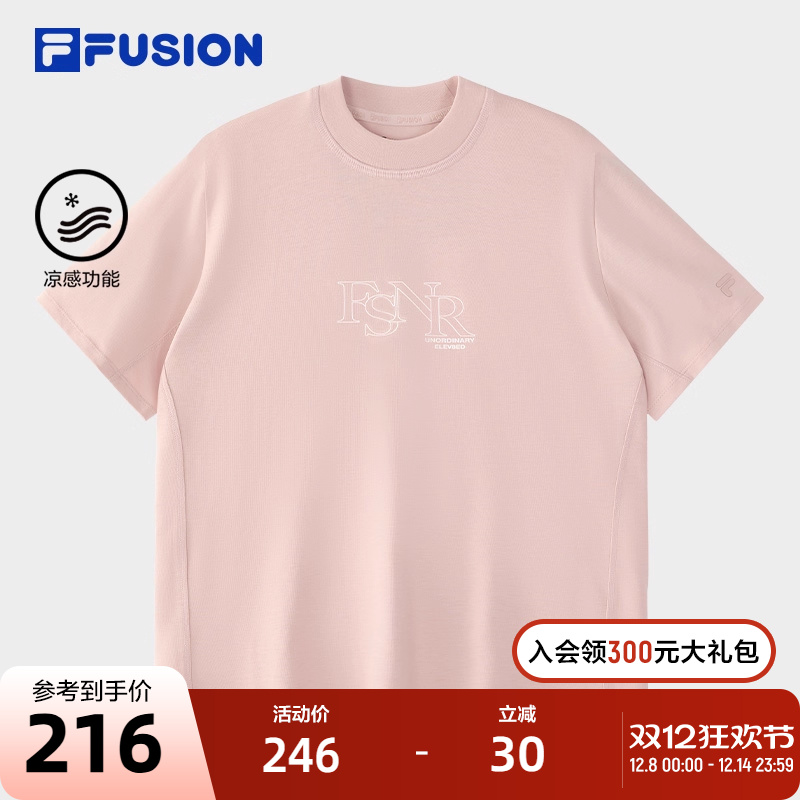 FILAFUSION斐乐女士针织短袖衫