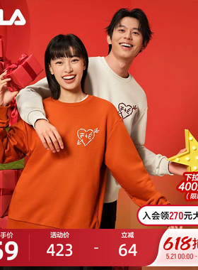 FILA X Études斐乐官方男子套头卫衣2025春新款红色男女同款上衣