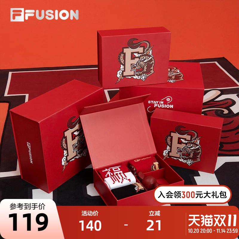 FILAFUSION斐乐潮牌高腰袜套装
