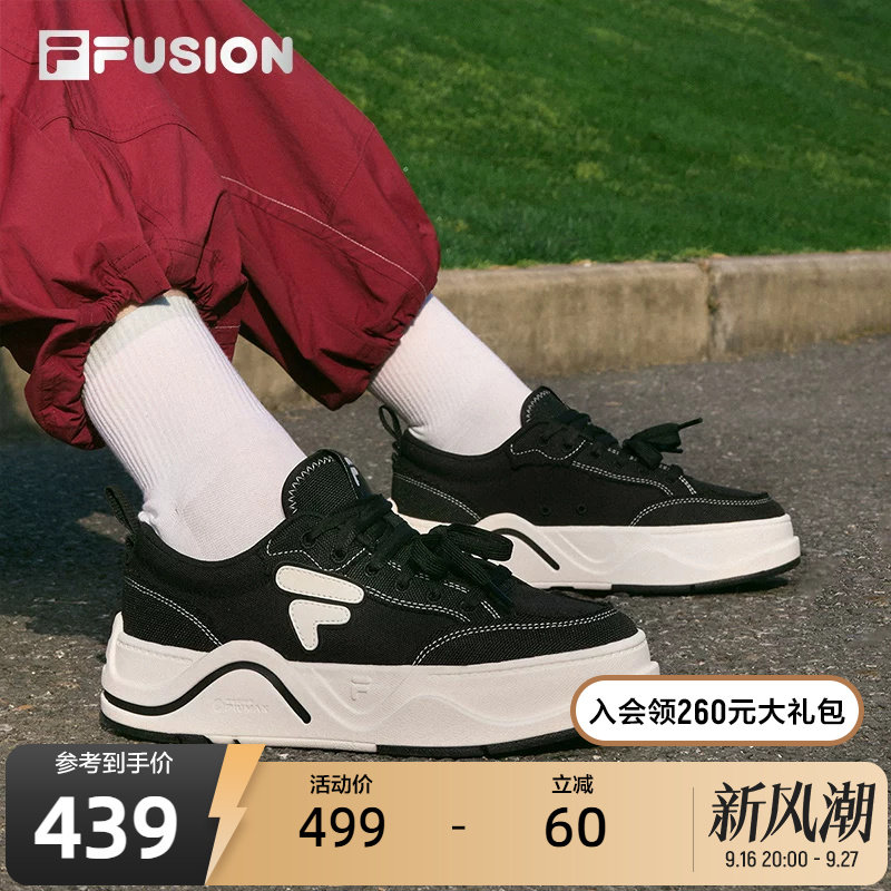 斐乐5050帆布鞋丨丨厚底增高图片