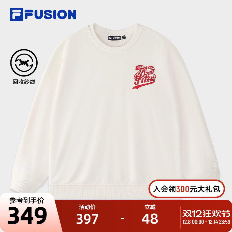 FILAFUSION斐乐潮牌针织套头衫