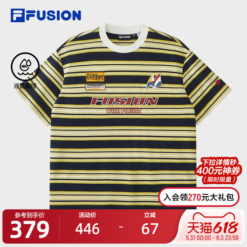 FILAFUSION斐乐潮牌短袖T
