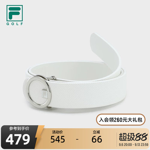FILA斐乐高尔夫运动女子腰带