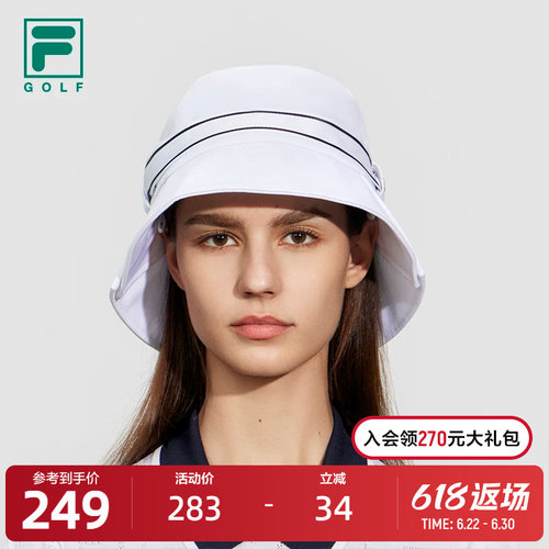FILA斐乐女子时尚运动圆帽