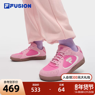 FILA FUSION 斐乐潮牌羽翼鞋女鞋2025秋季新款革面复古薄底德训鞋